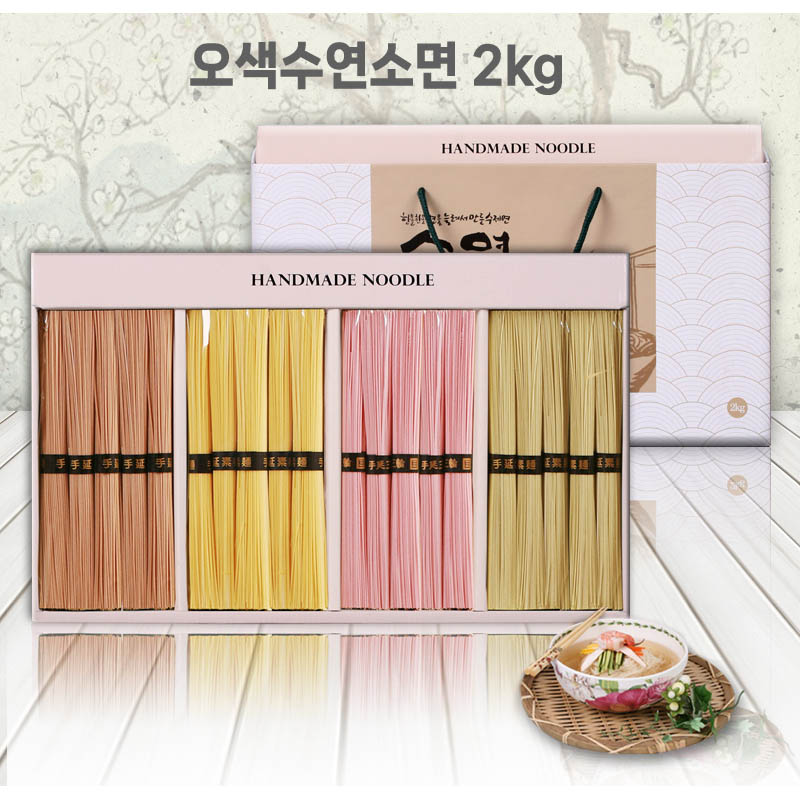 1723424151 thumbnail