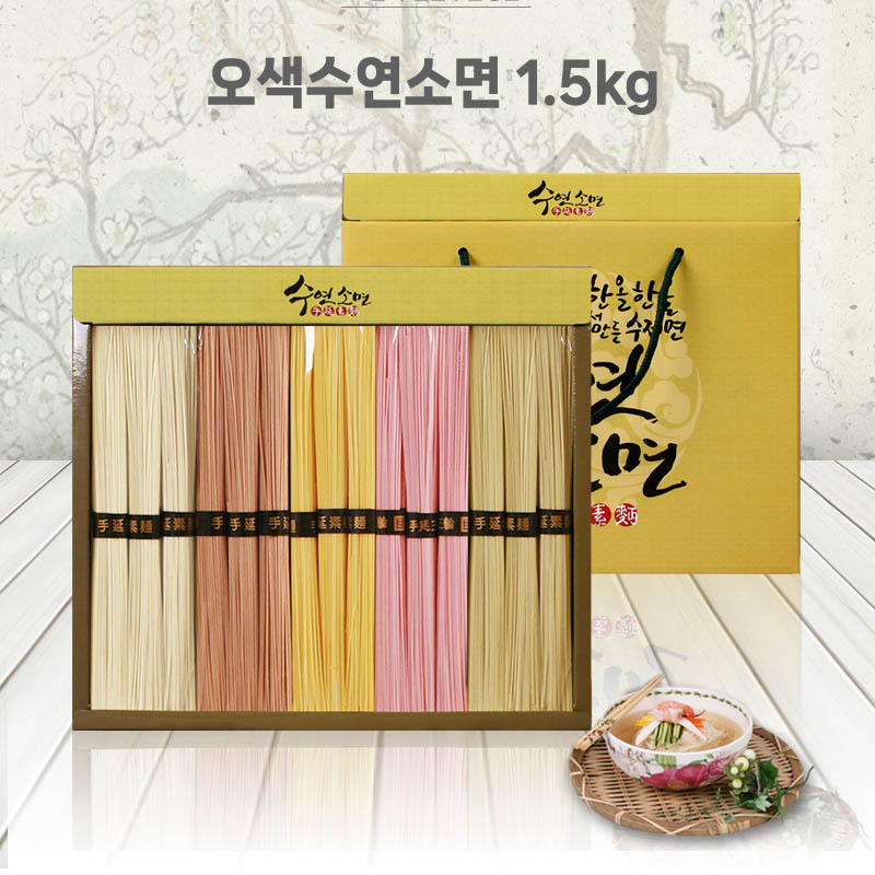 1723424152 thumbnail