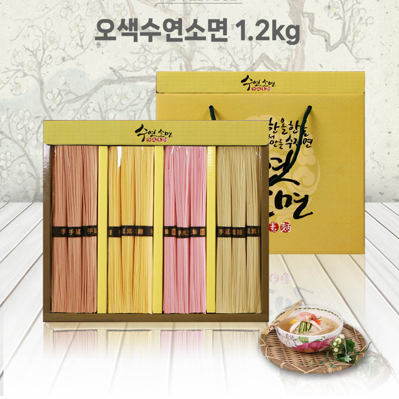 1723424153 thumbnail