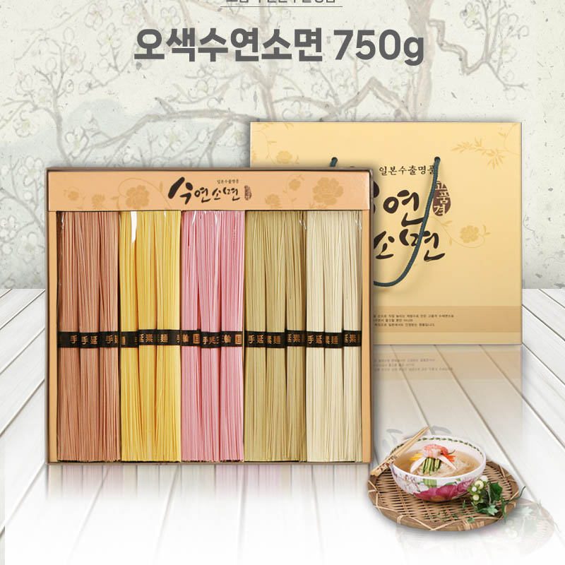 1723424154 thumbnail