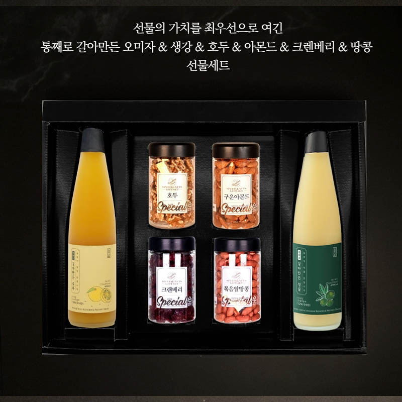 1723424158 thumbnail