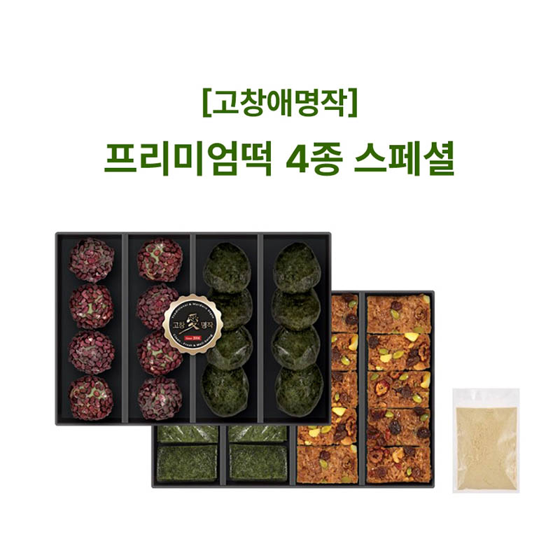 1723424170 thumbnail