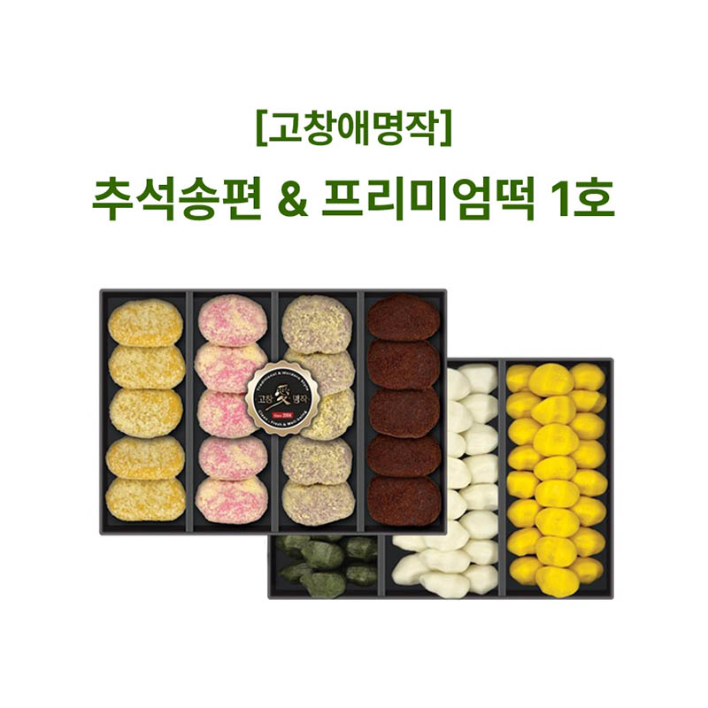 1723424171 thumbnail