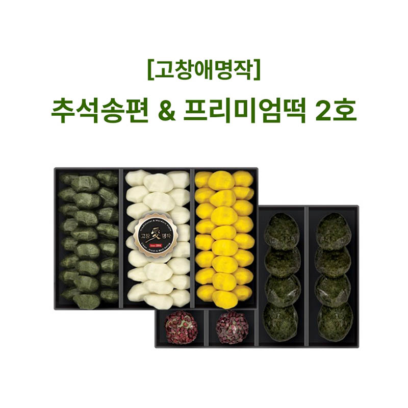 1723424172 thumbnail