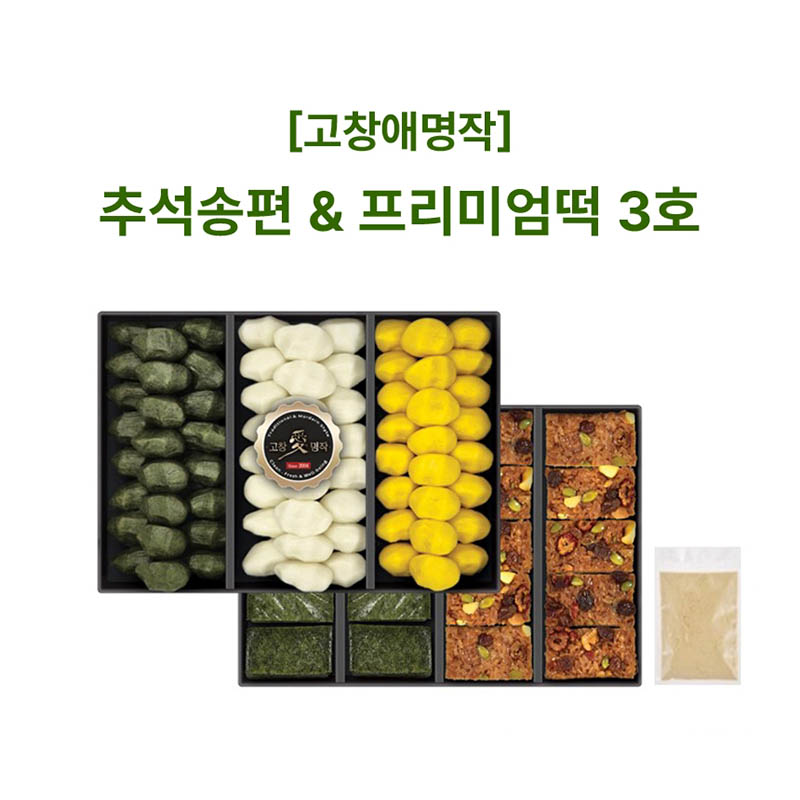 1723424173 thumbnail