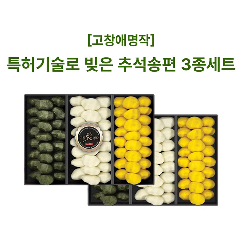 1723424174 thumbnail