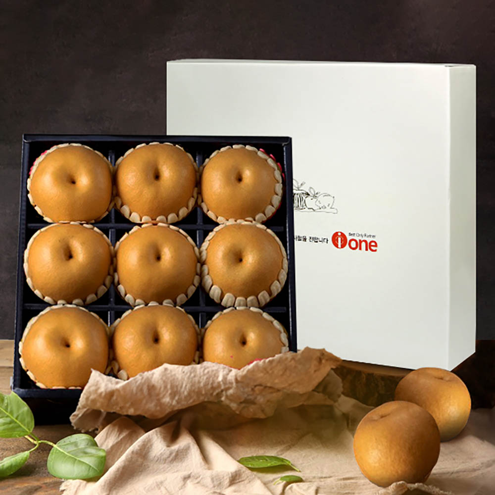 1723424290 thumbnail