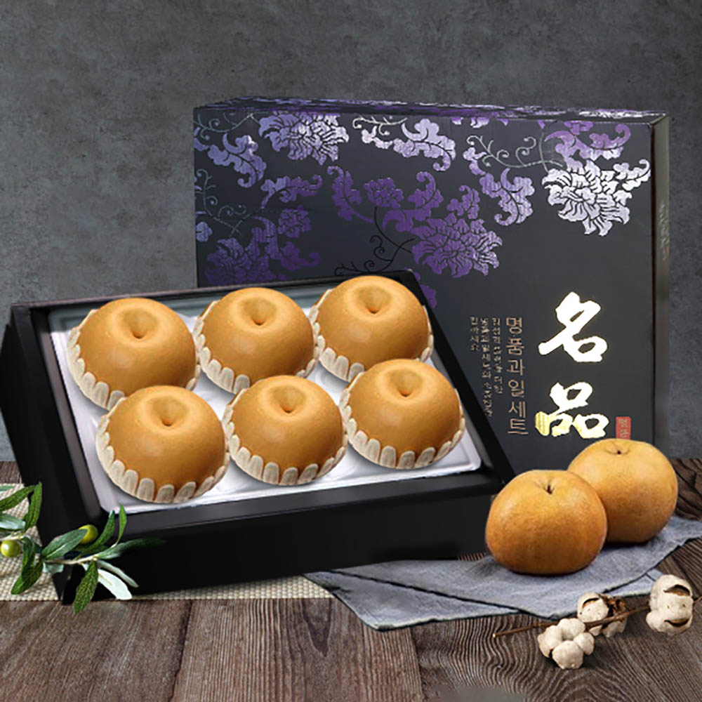 1723424340 thumbnail