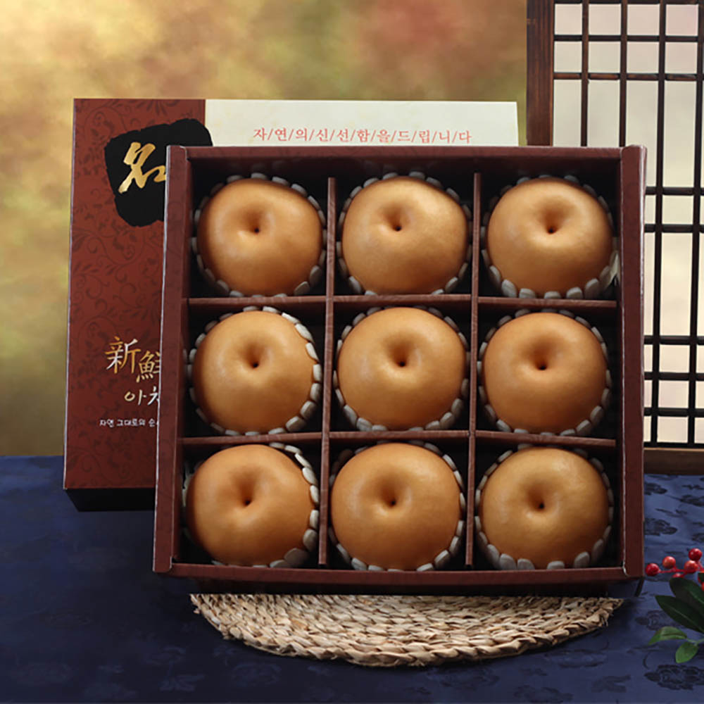 1723424352 thumbnail