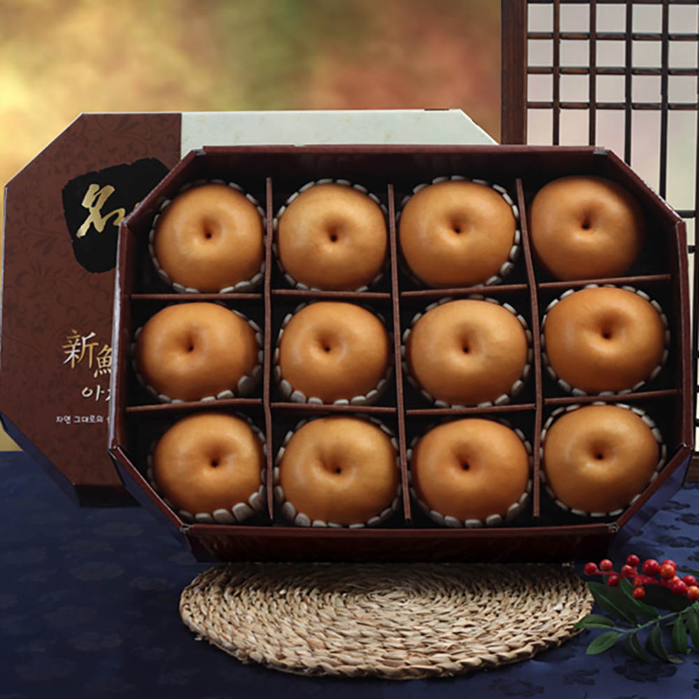 1723424363 thumbnail