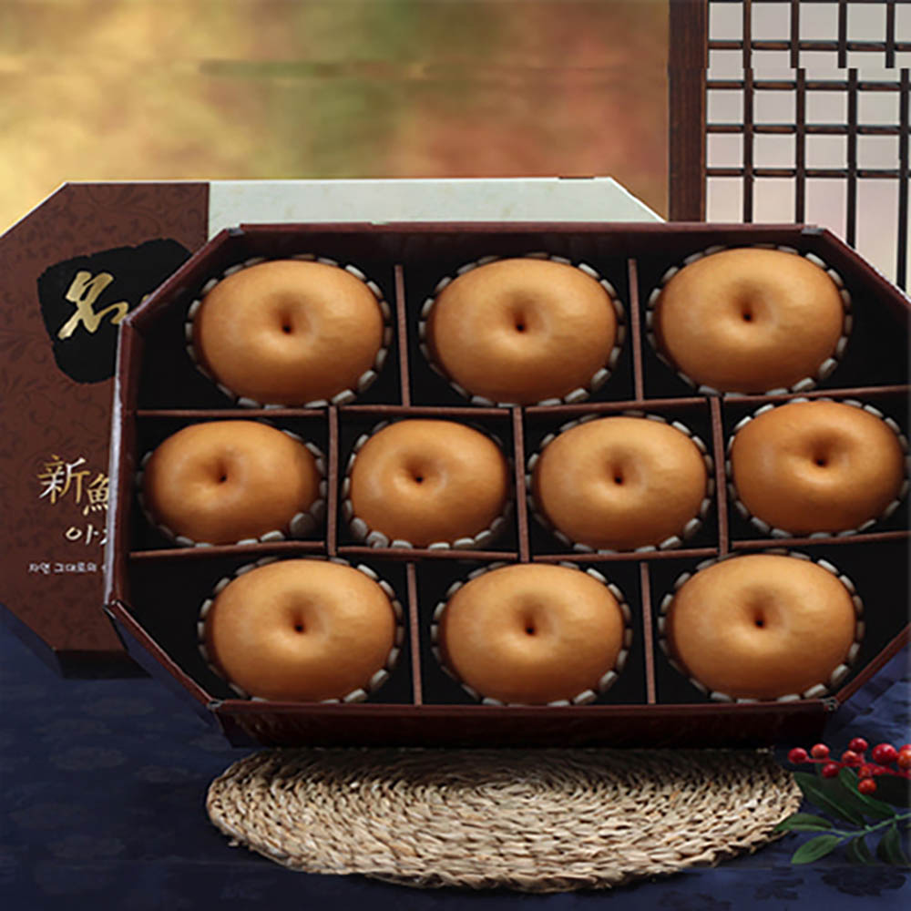 1723424364 thumbnail