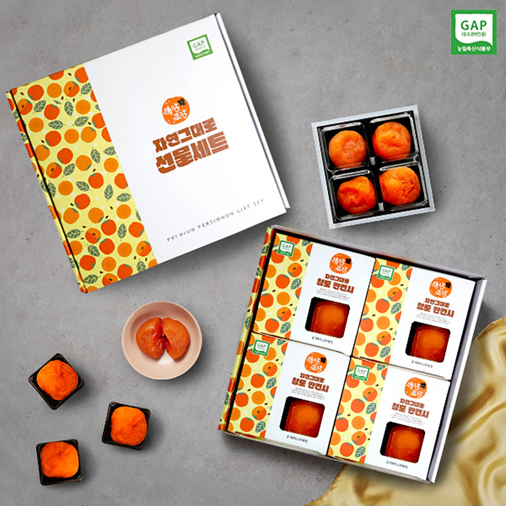 1723424400 thumbnail