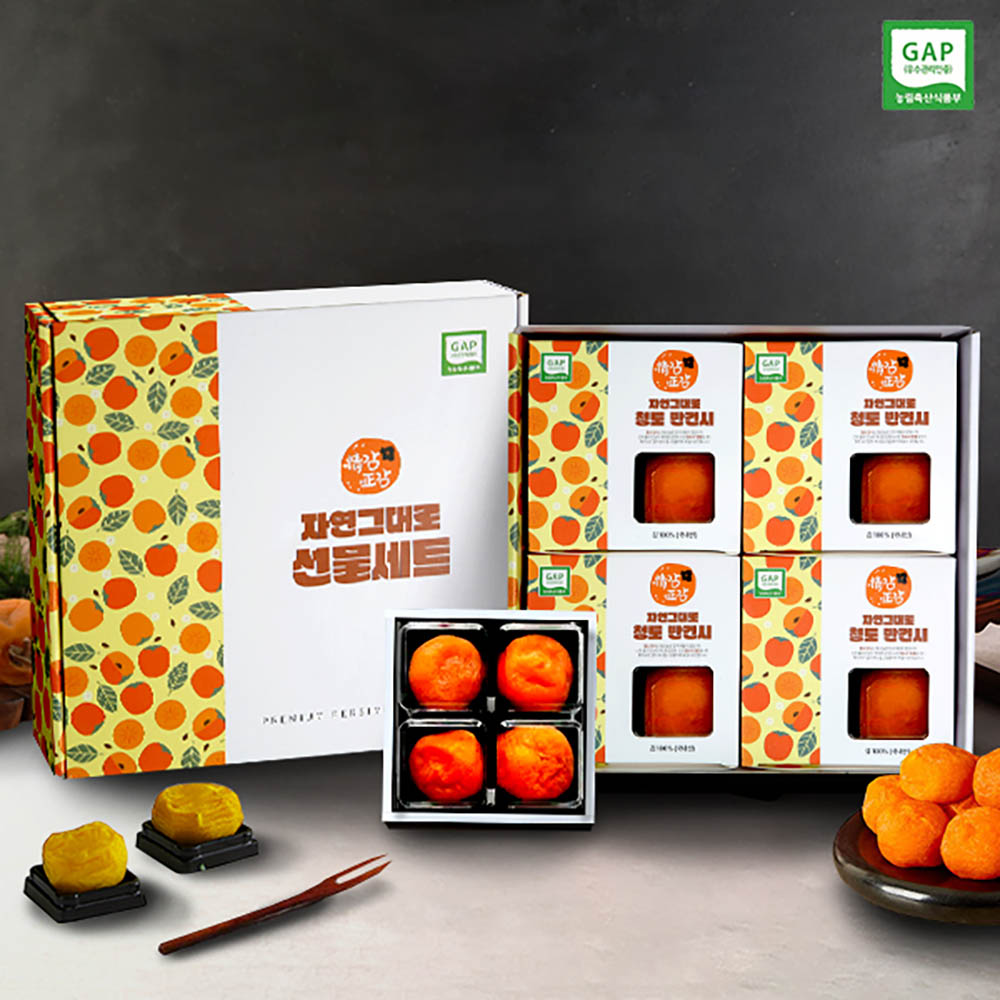 1723424401 thumbnail