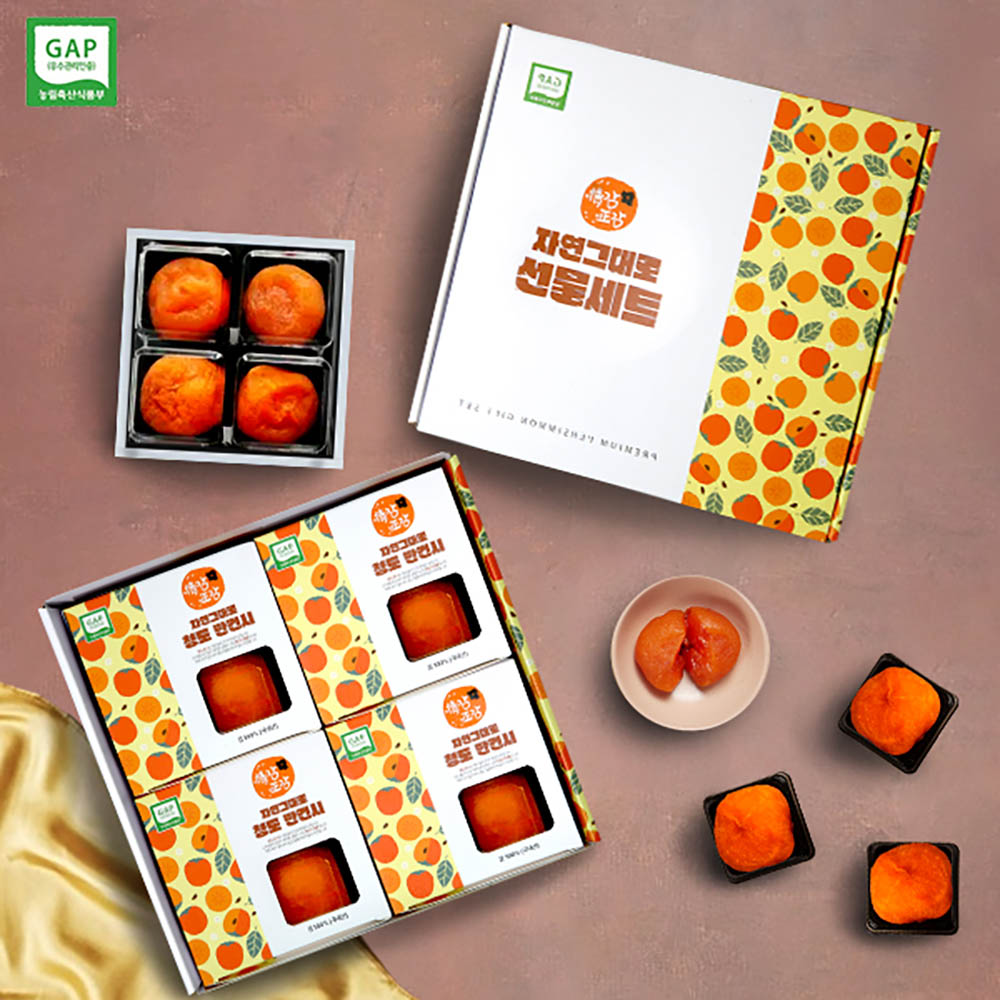 1723424403 thumbnail