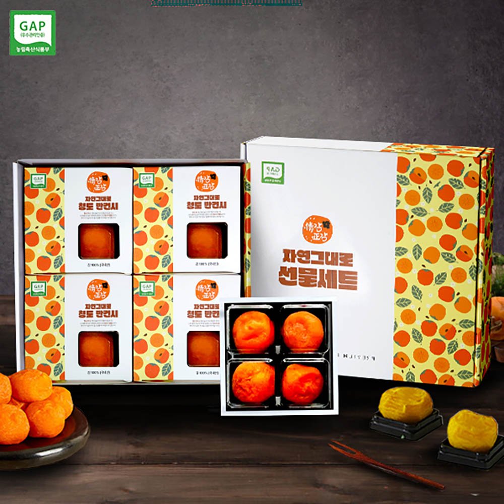 1723424404 thumbnail