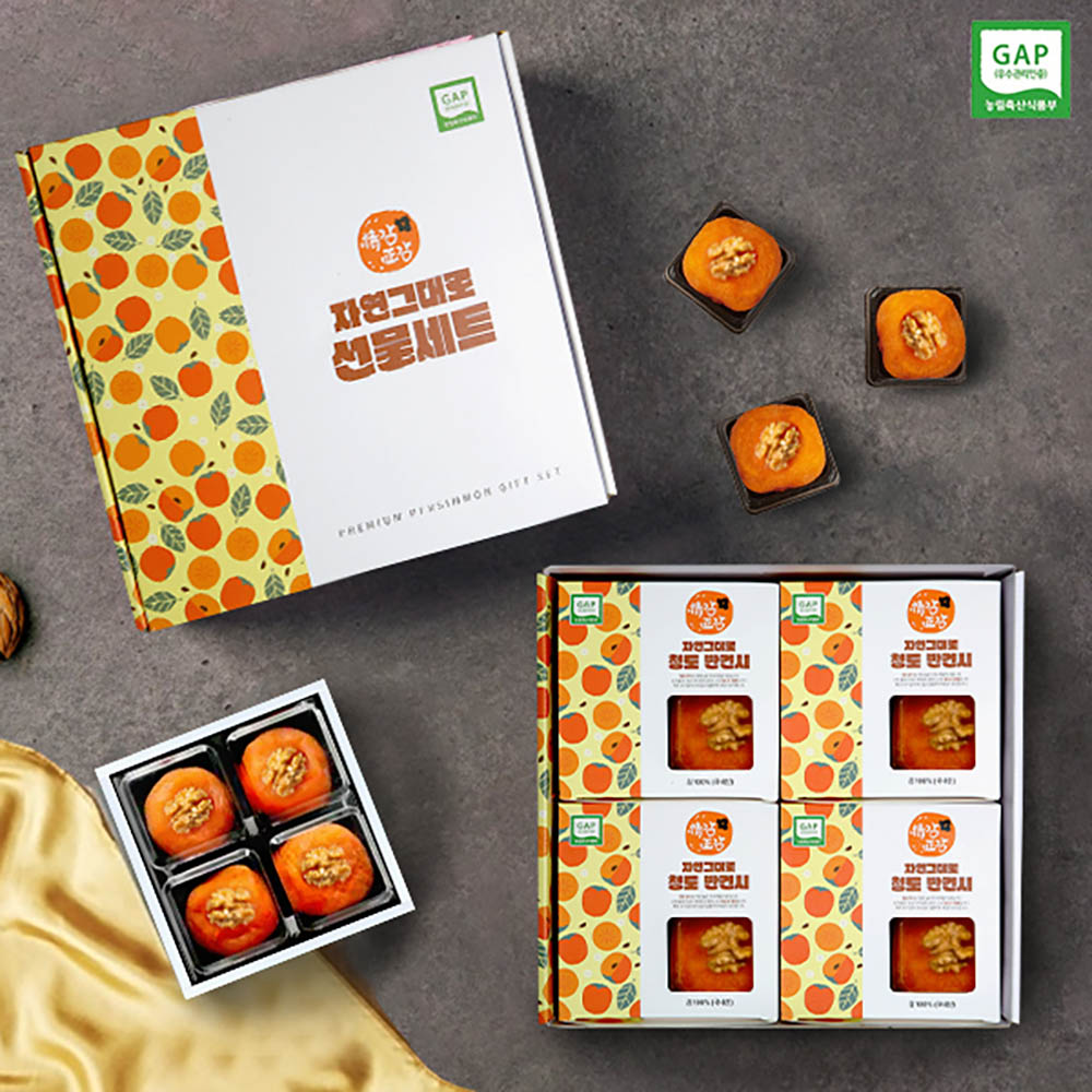 1723424406 thumbnail