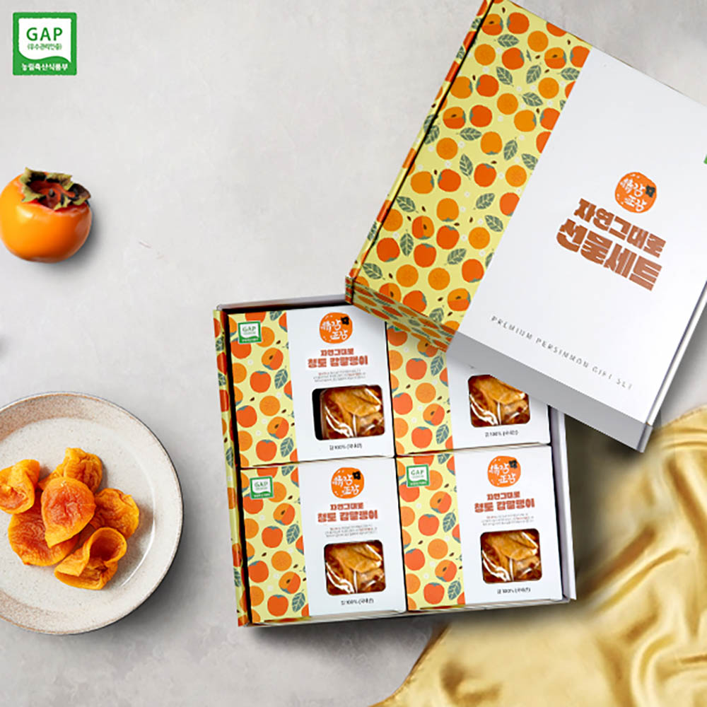 1723424407 thumbnail