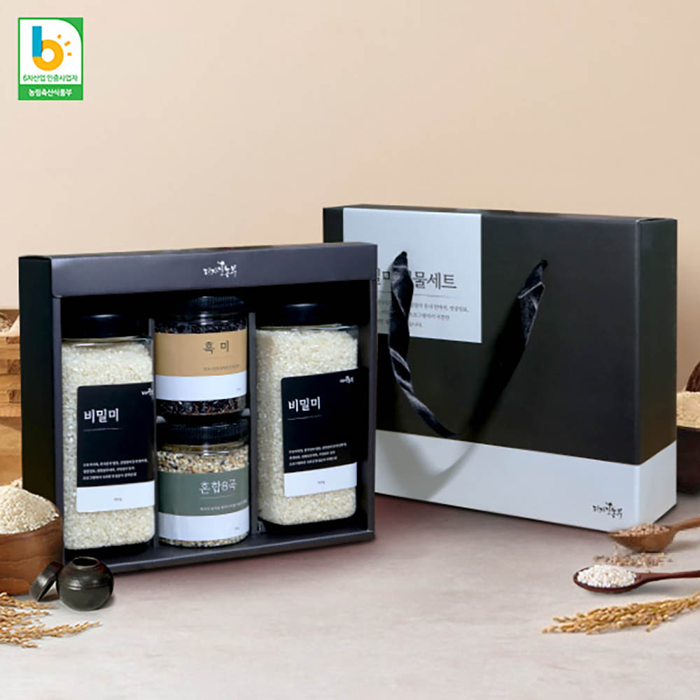 1723424409 thumbnail