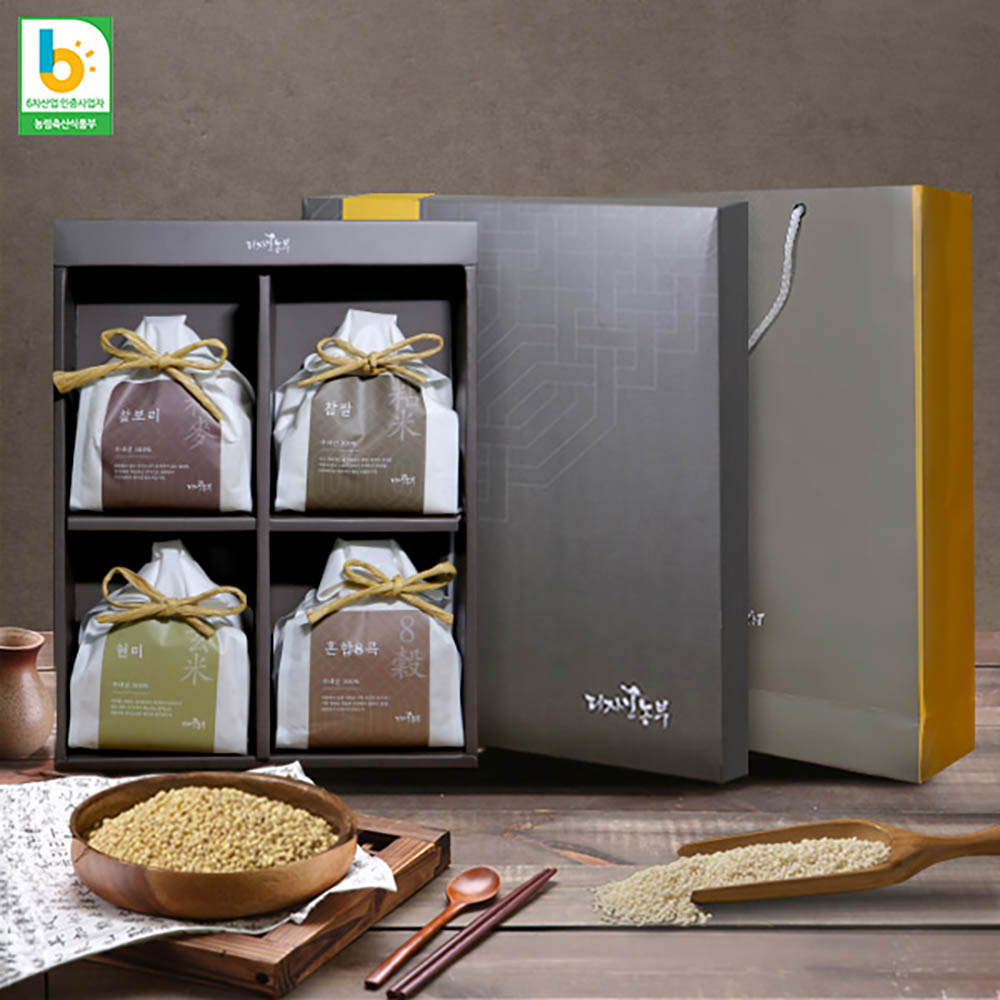 1723424412 thumbnail