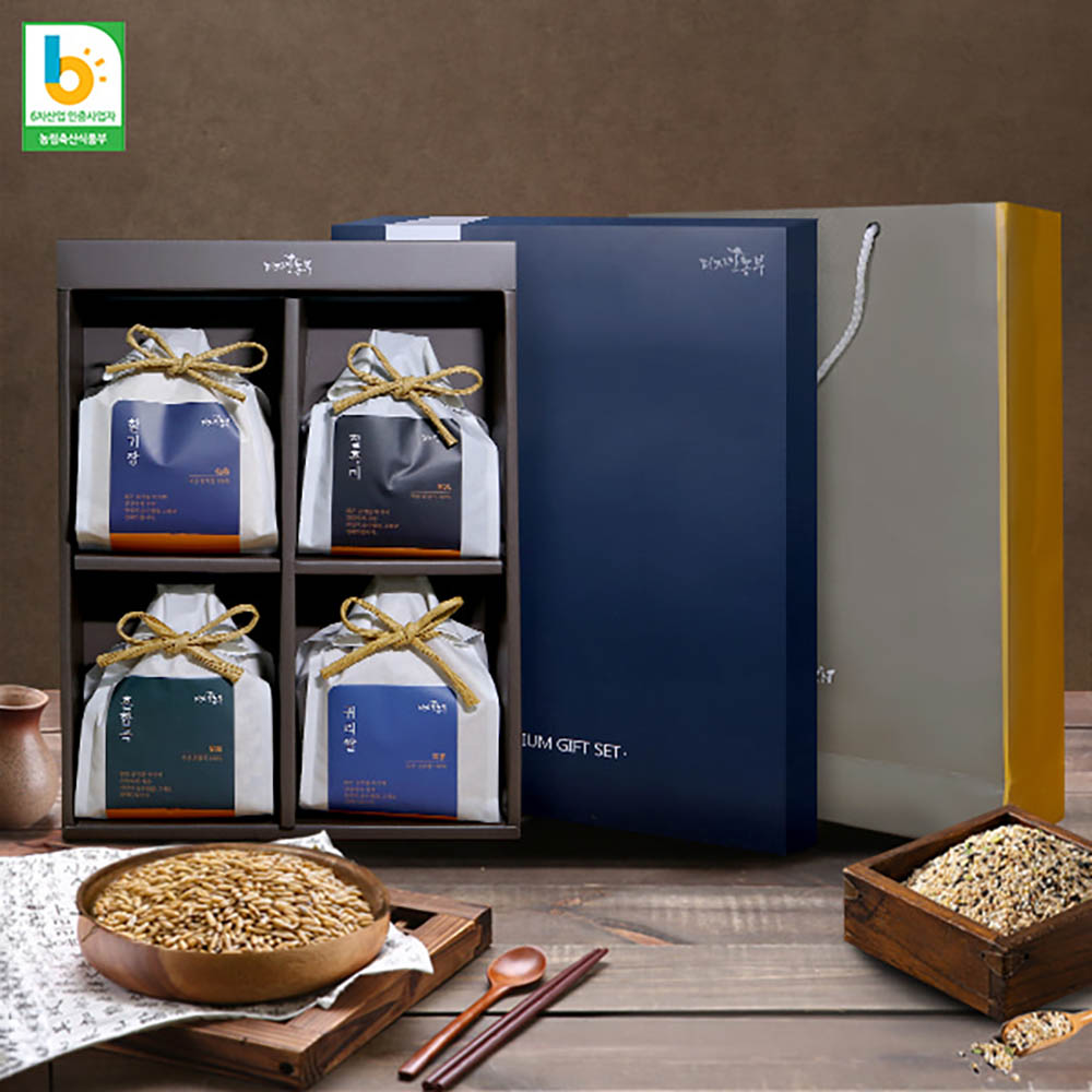 1723424413 thumbnail