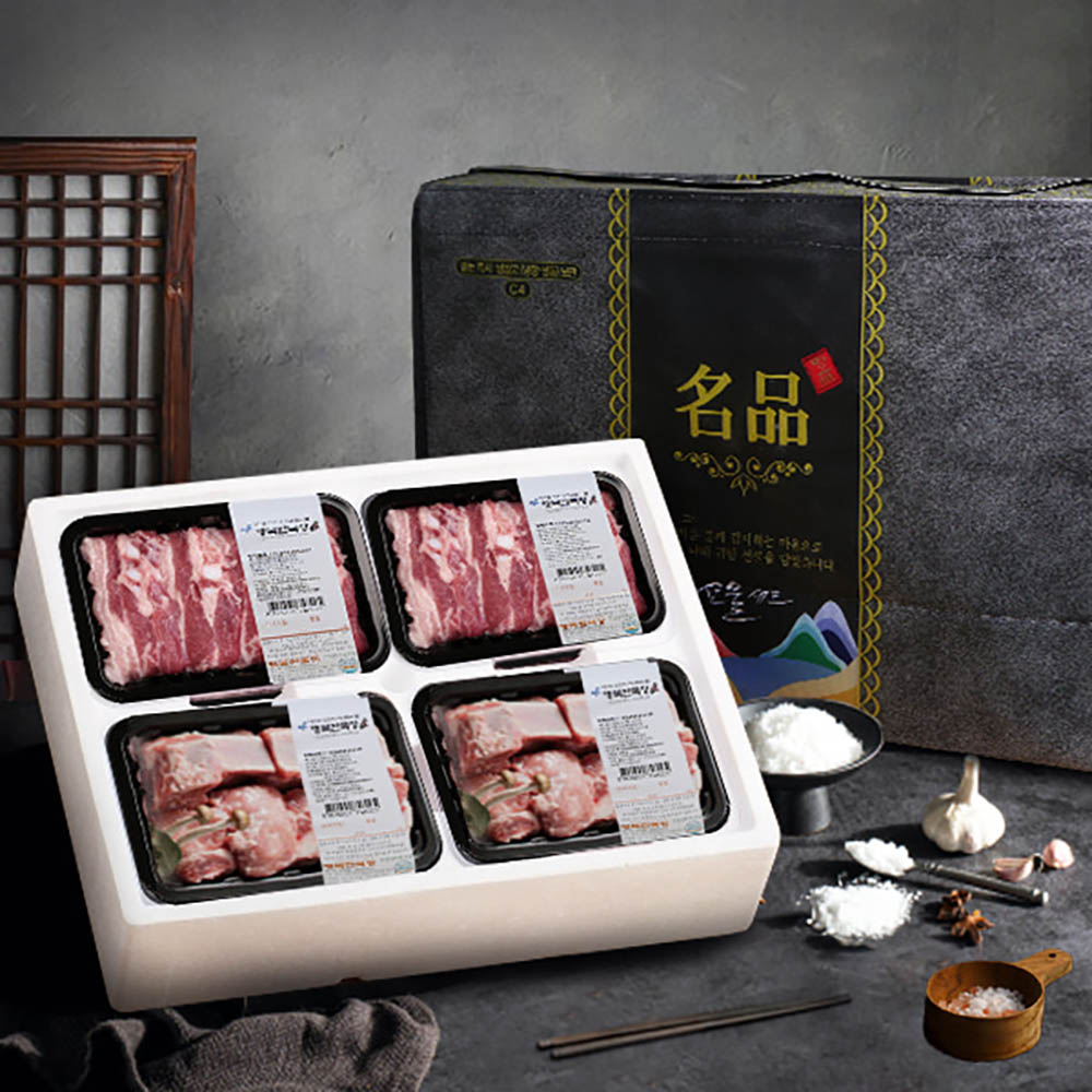 1723435879 thumbnail