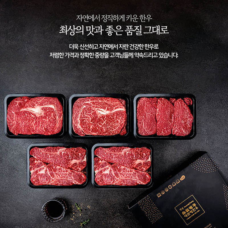 1723435897 thumbnail