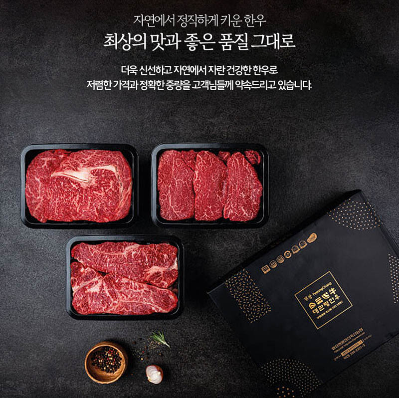 1723435908 thumbnail