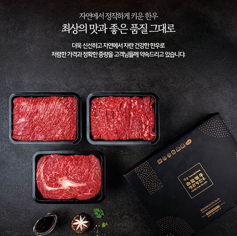 1723435913 thumbnail