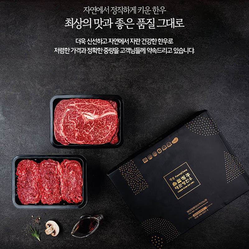 1723435920 thumbnail