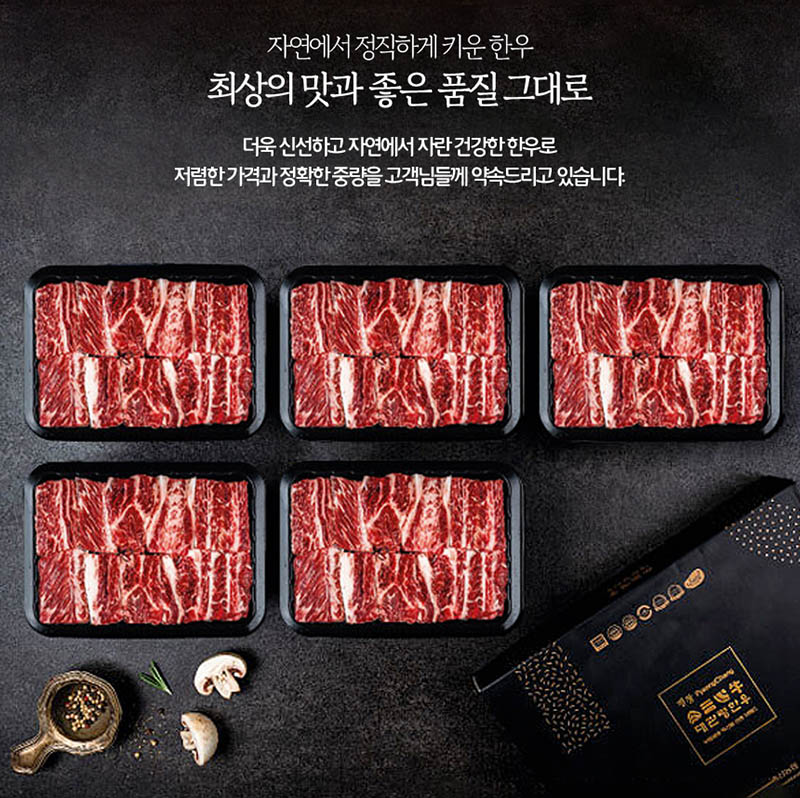 1723435925 thumbnail