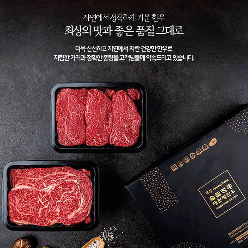 1723435945 thumbnail