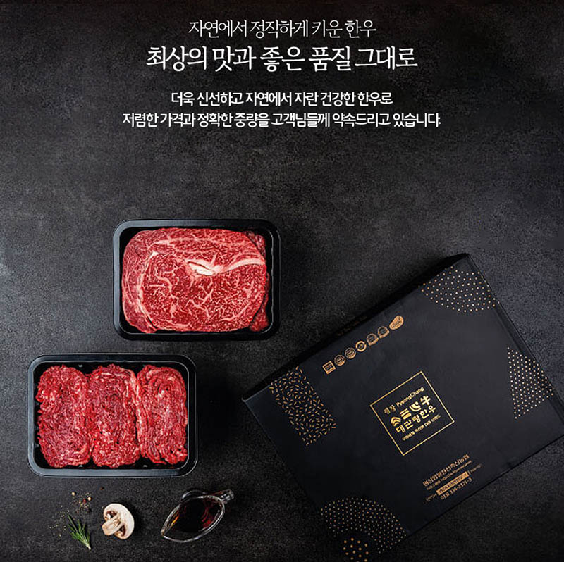 1723435948 thumbnail