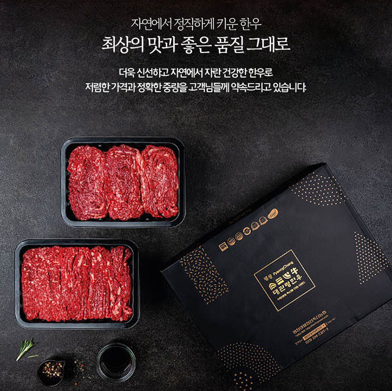 1723435949 thumbnail