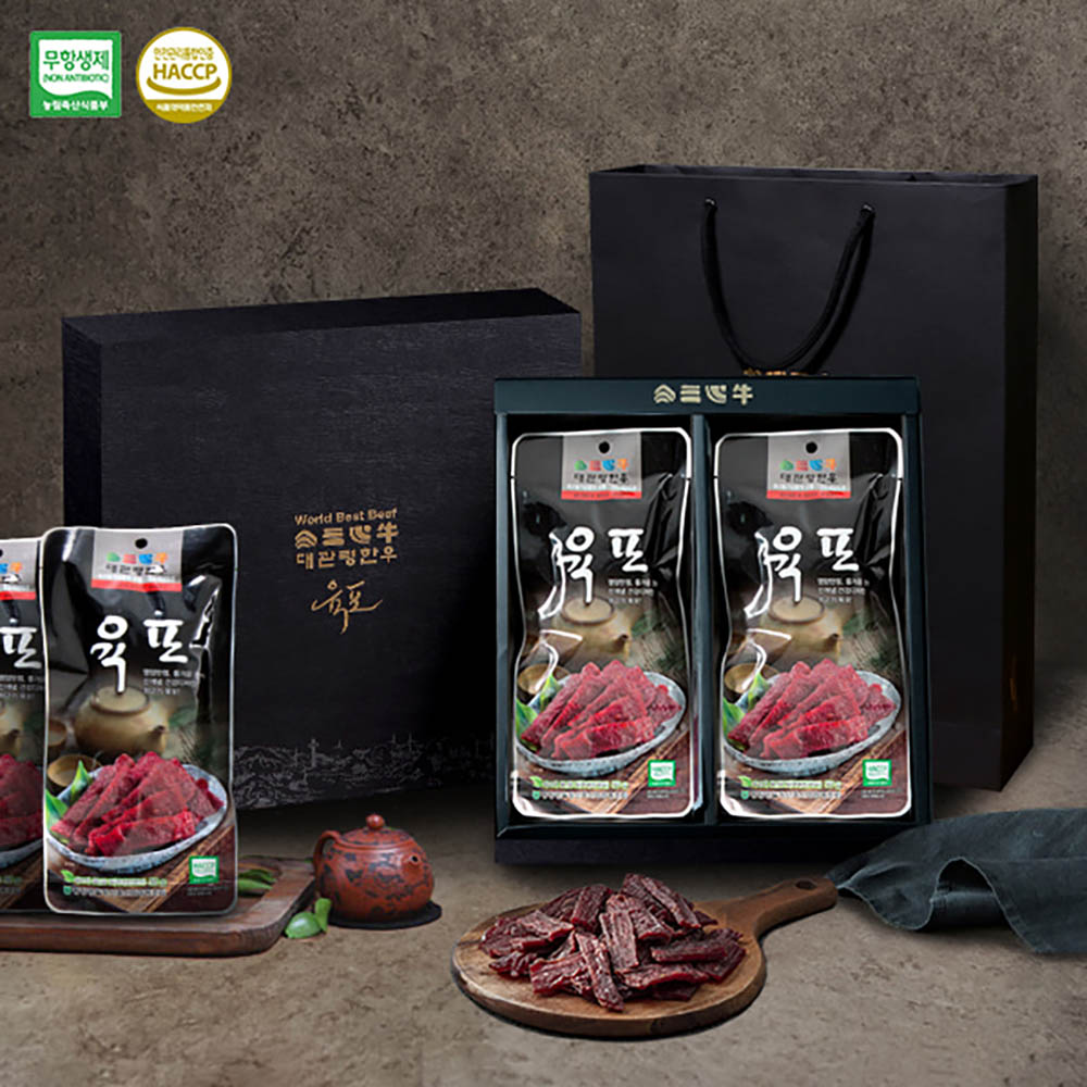 1723435954 thumbnail