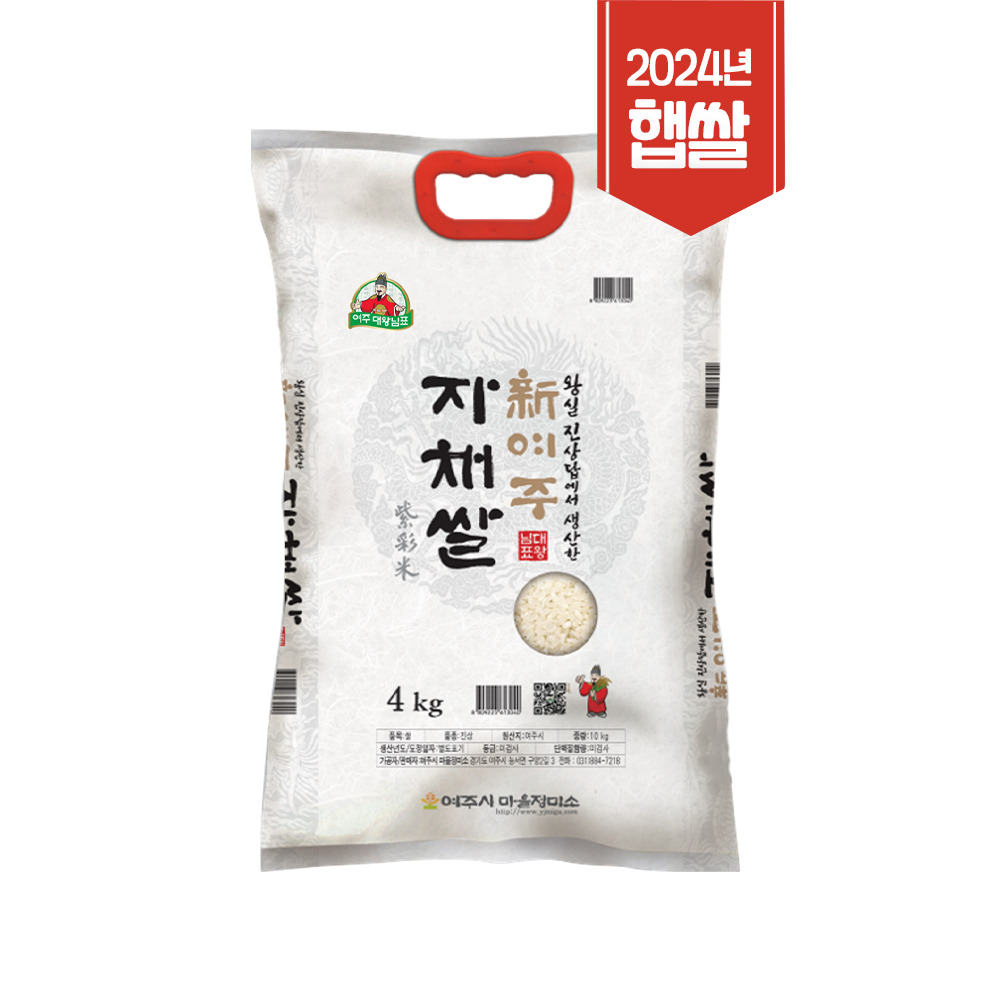 1723439626 thumbnail