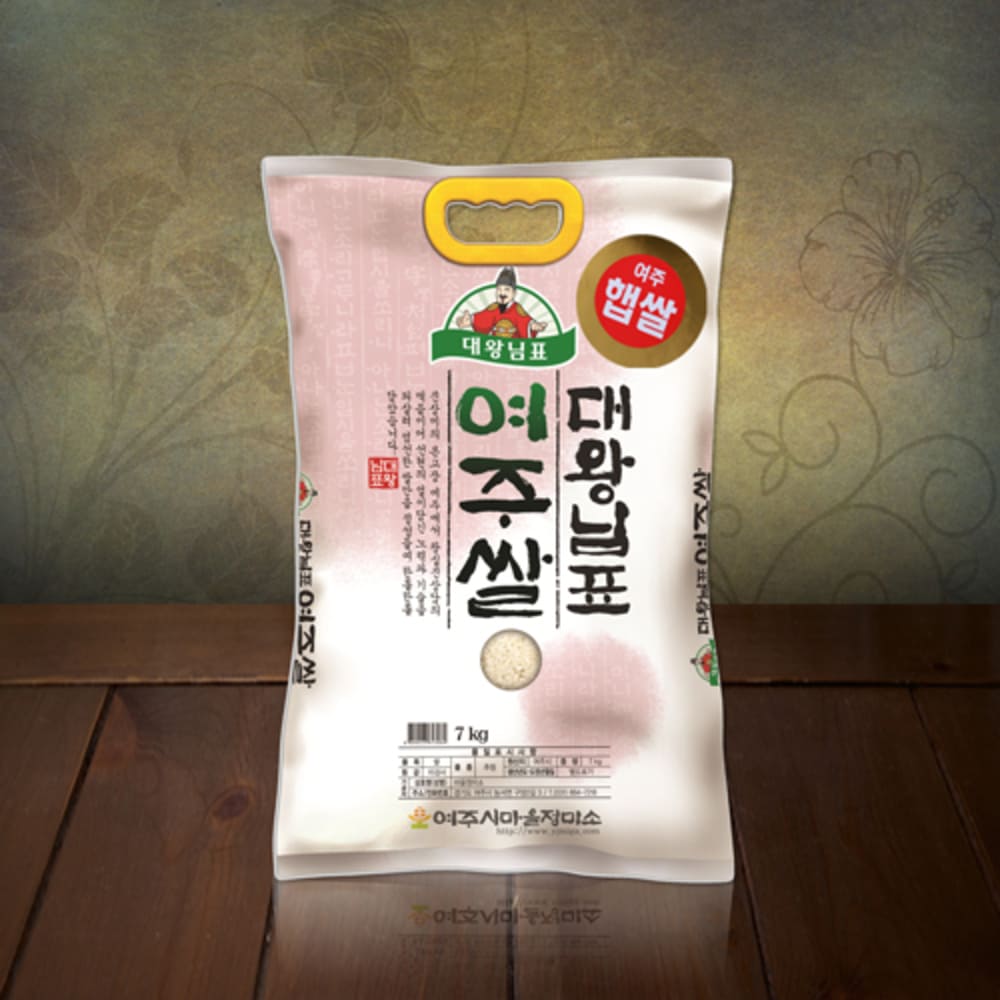 1723439627 thumbnail