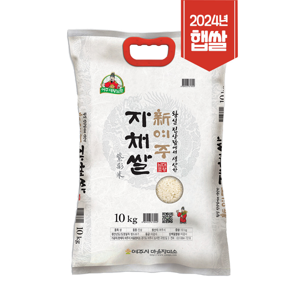 1723439628 thumbnail