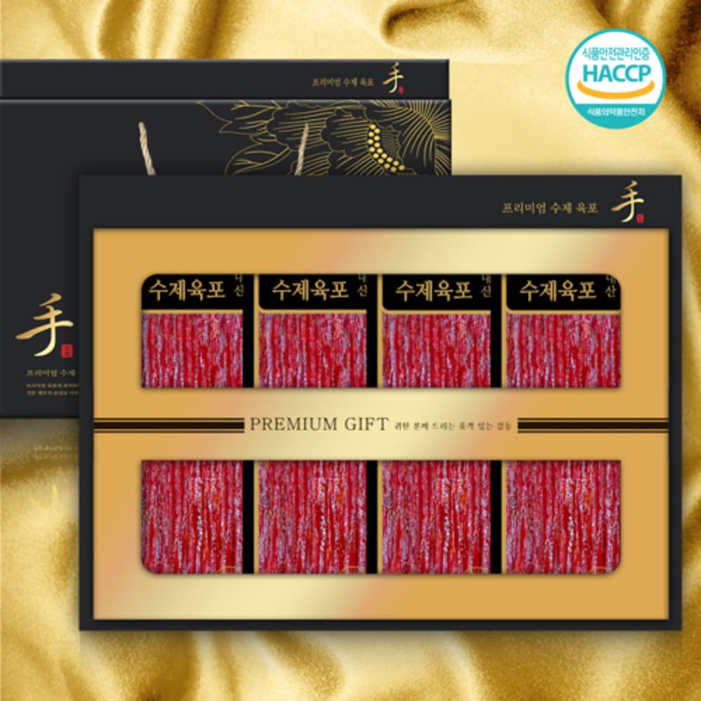 1723439636 thumbnail