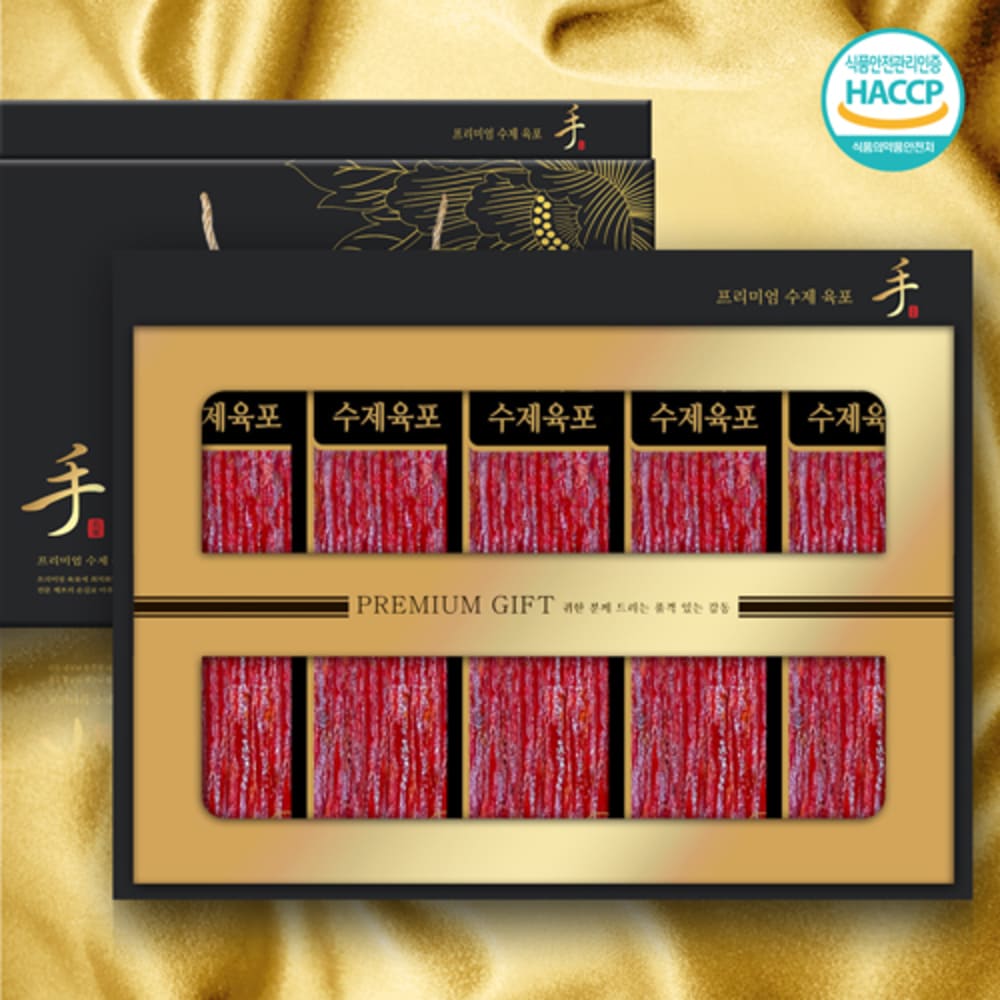 1723439638 thumbnail