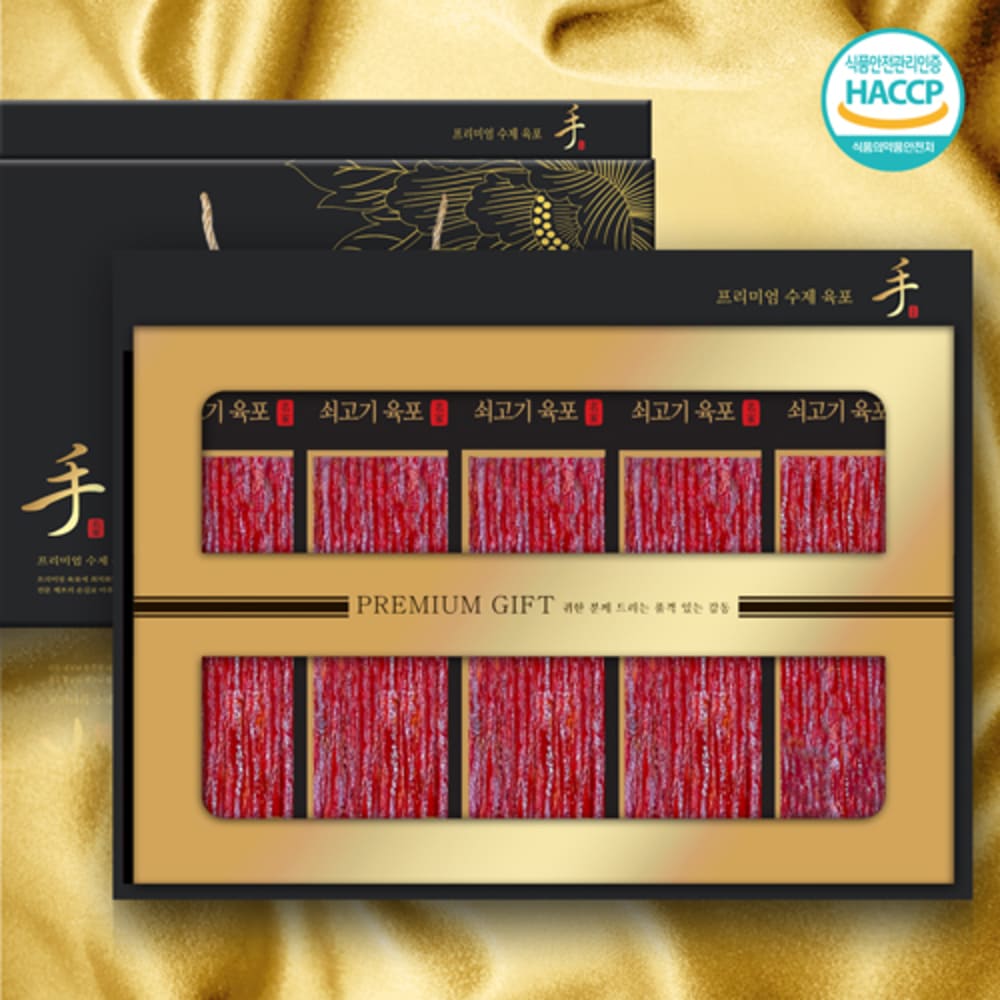 1723439639 thumbnail