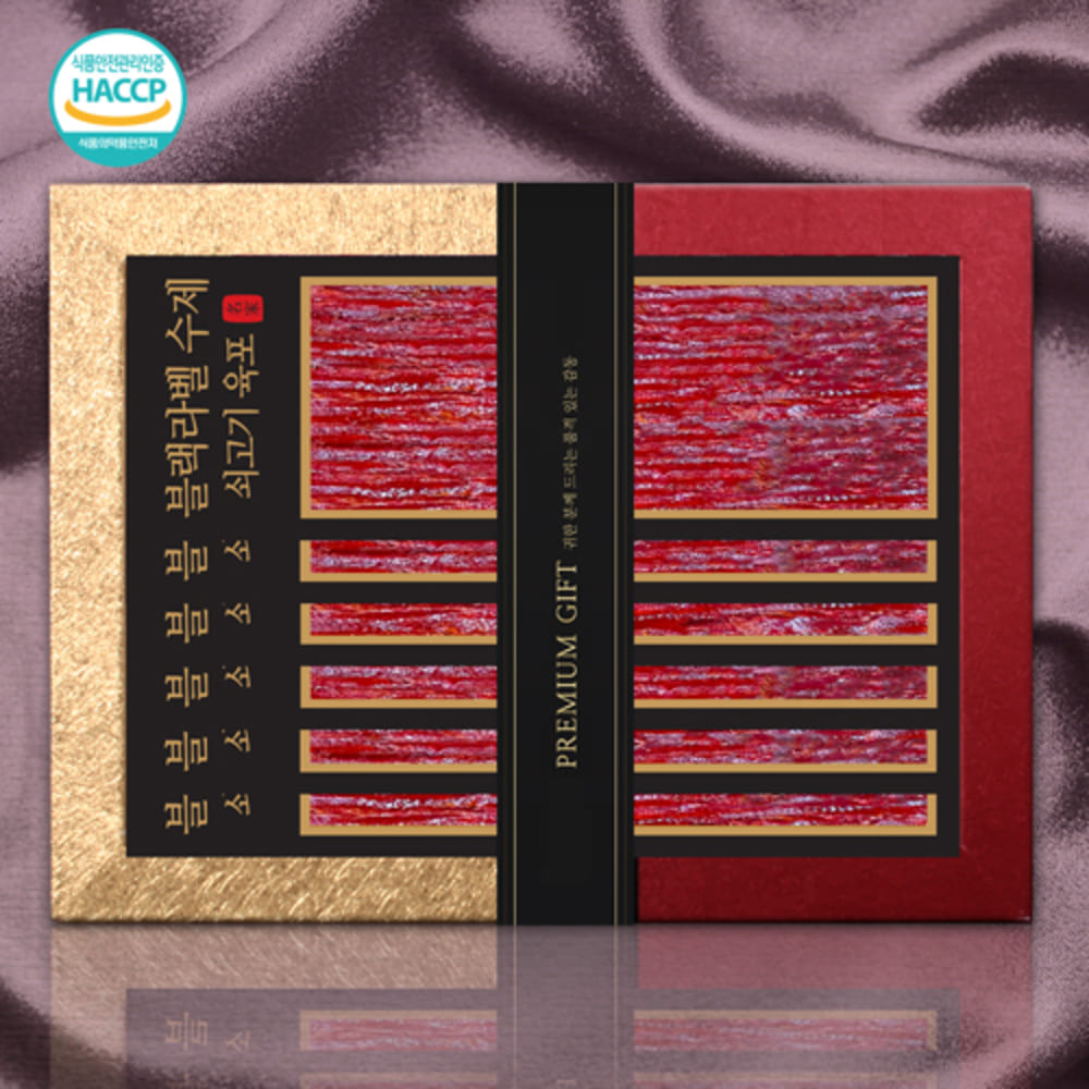 1723439643 thumbnail