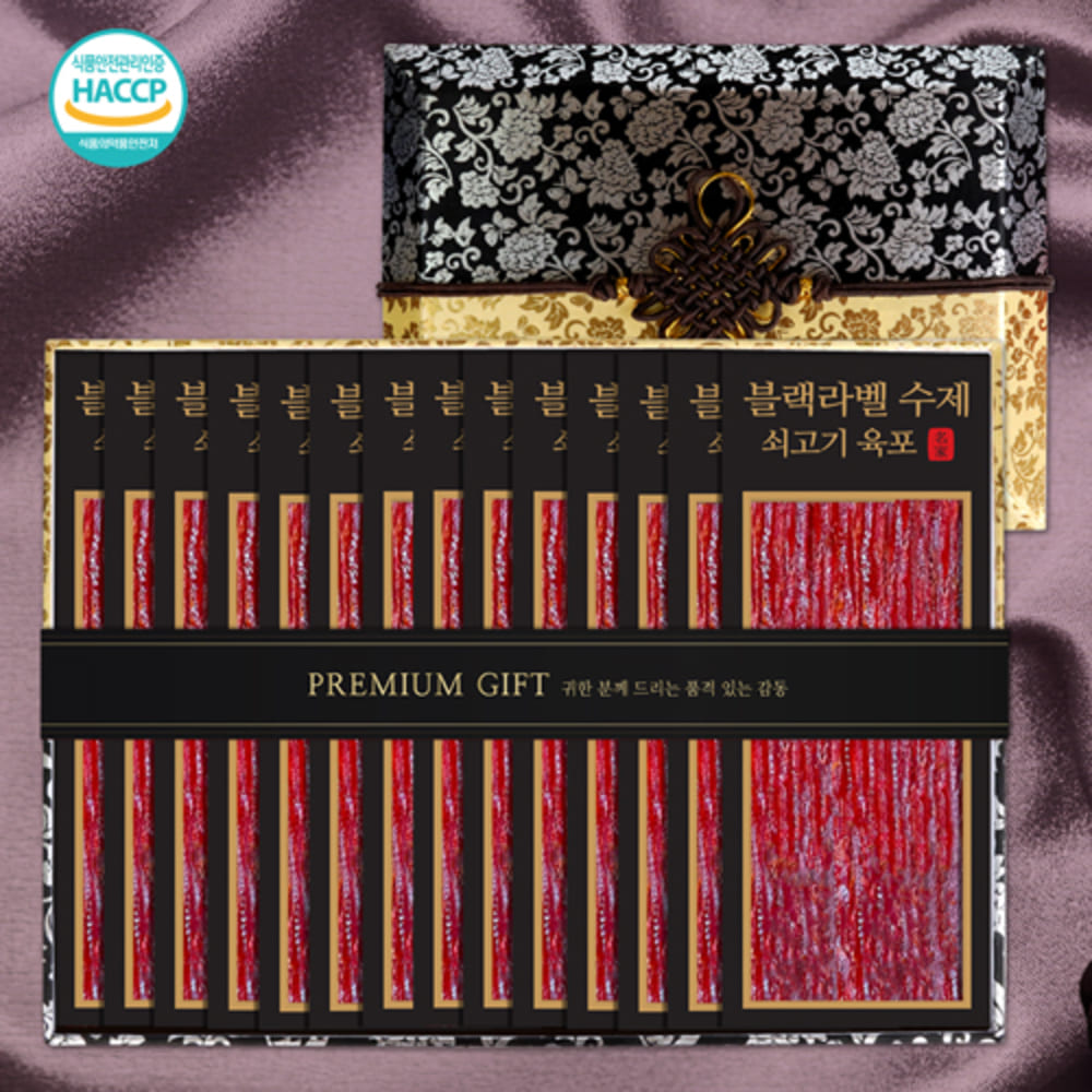 1723439645 thumbnail