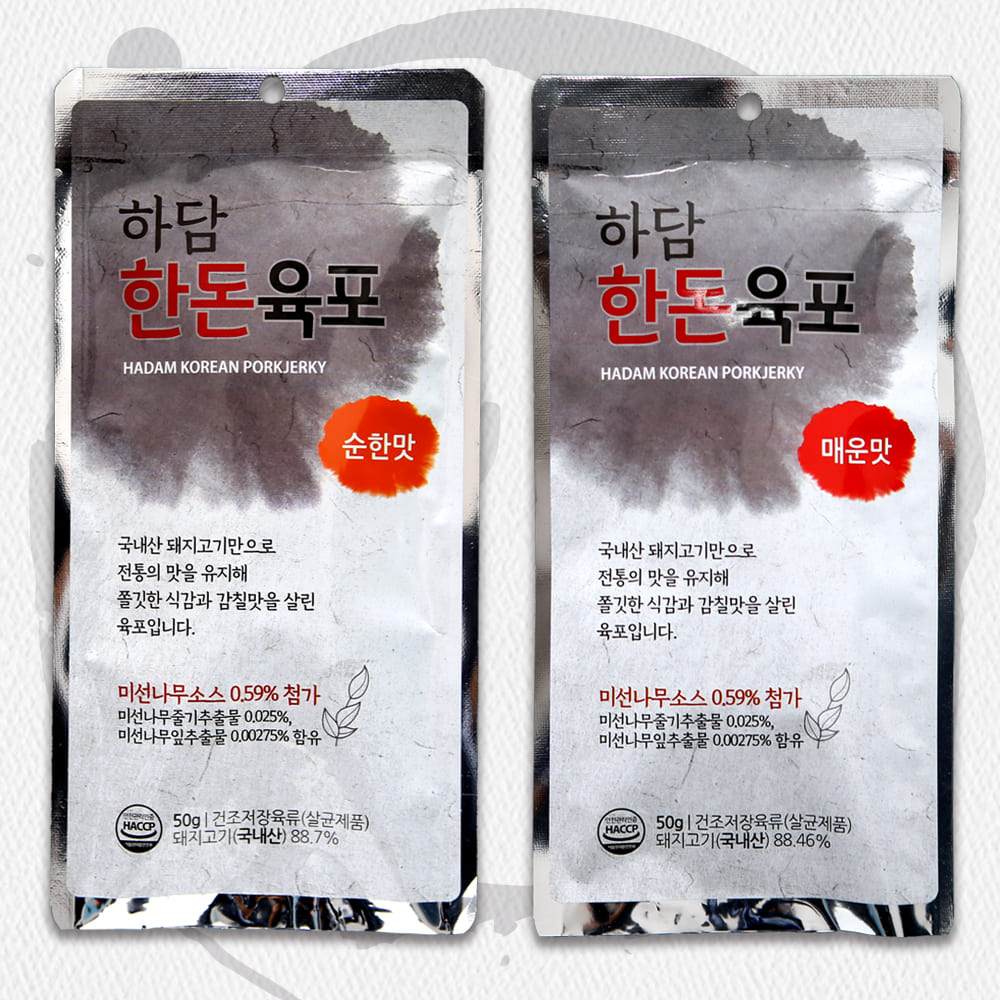 1723439648 thumbnail