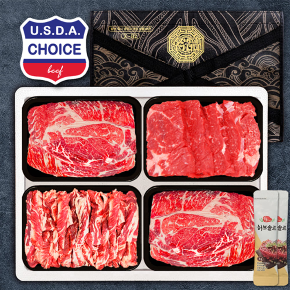 1723439662 thumbnail