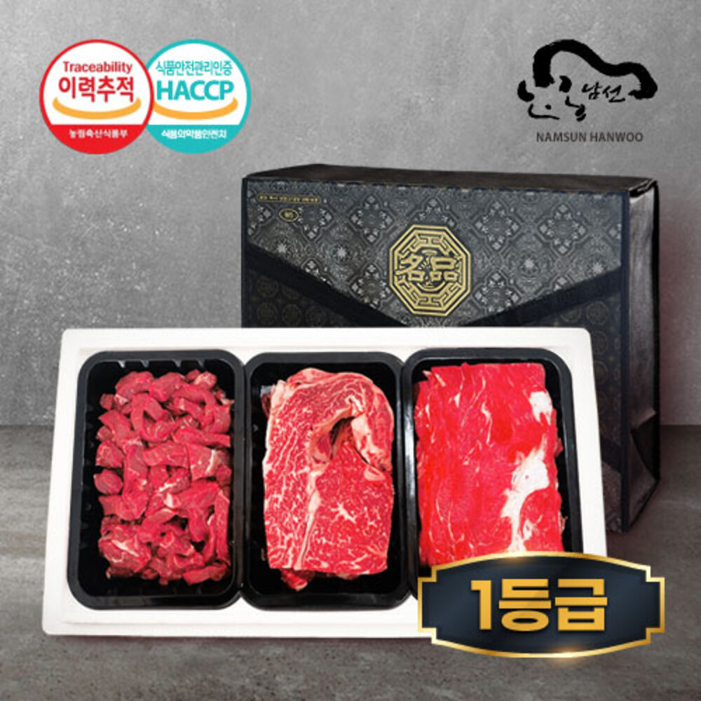 1723439673 thumbnail