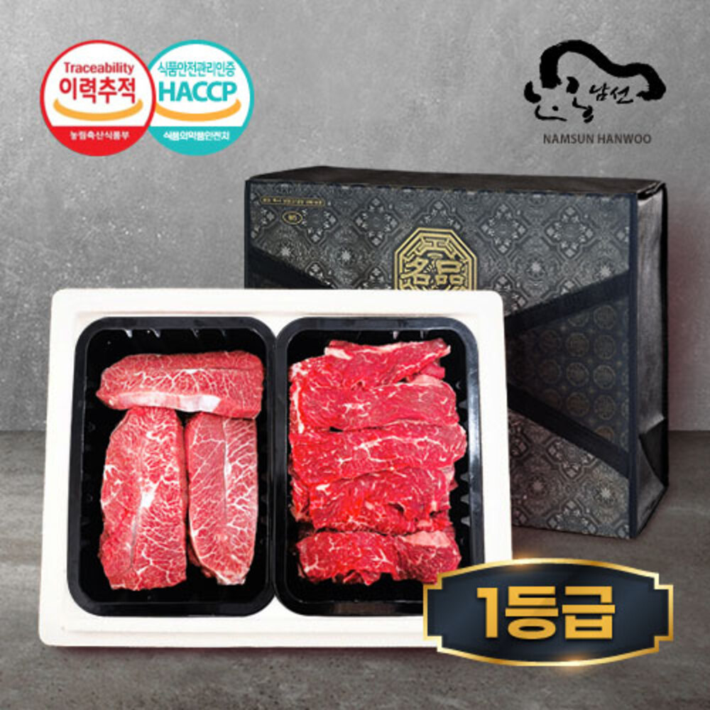 1723439674 thumbnail