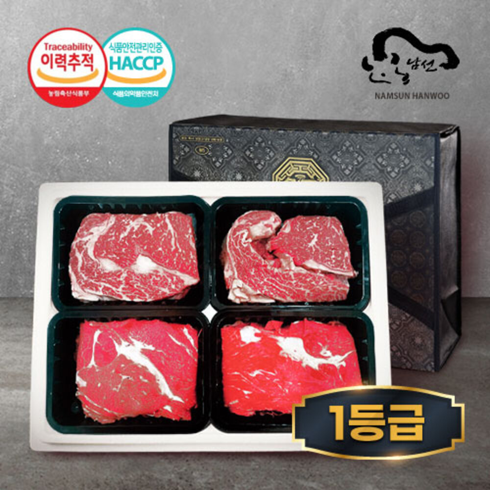 1723439675 thumbnail