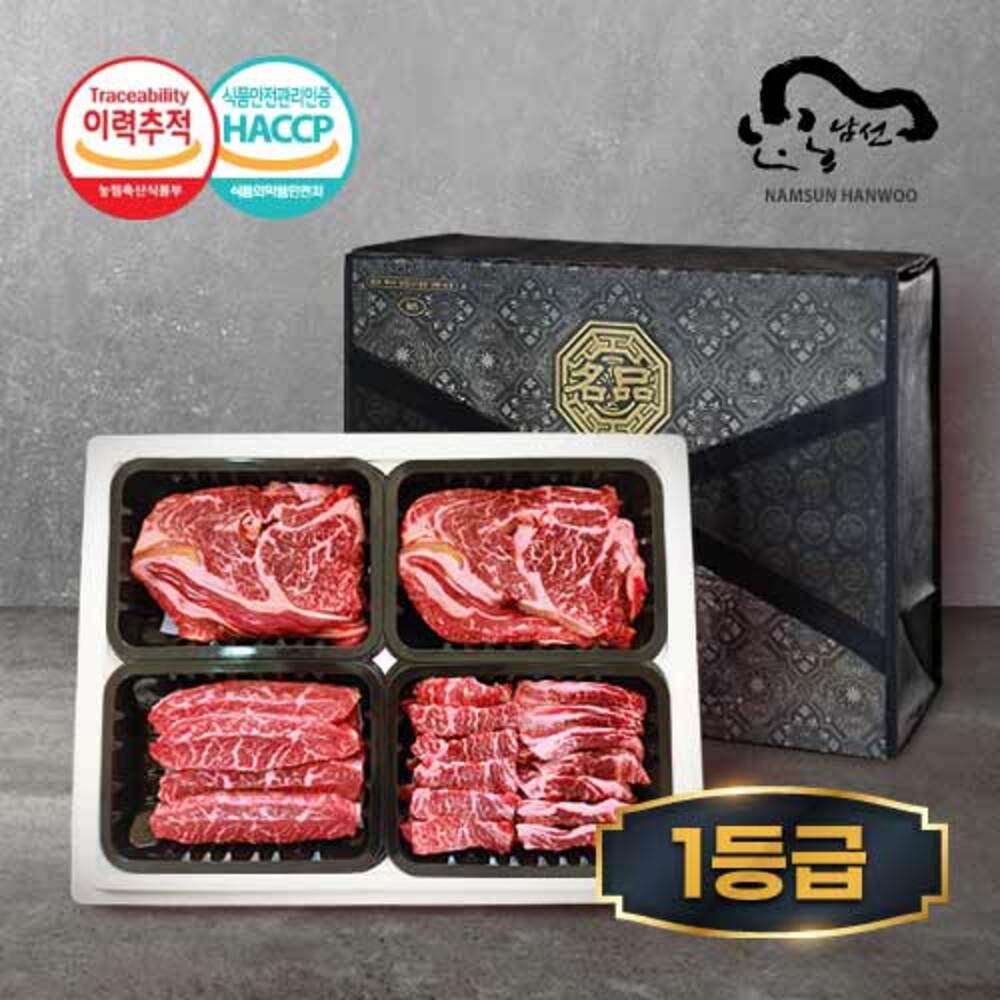 1723439678 thumbnail