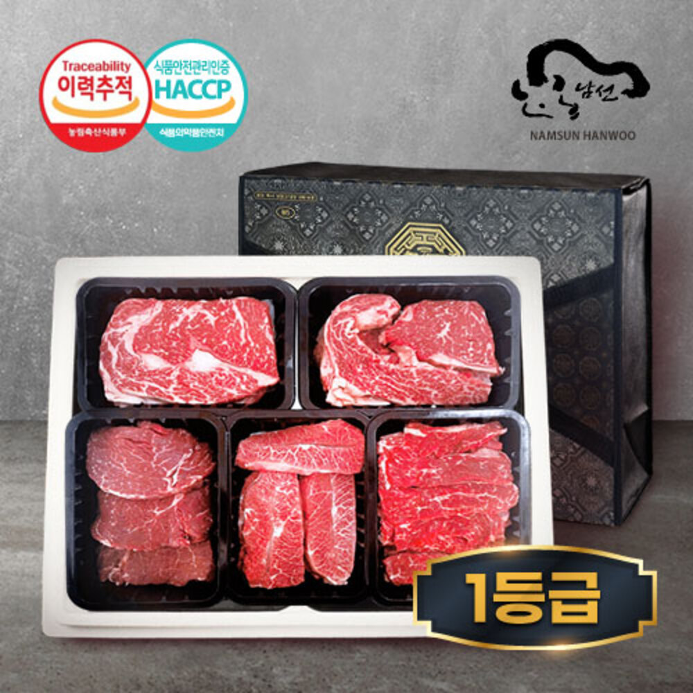 1723439679 thumbnail