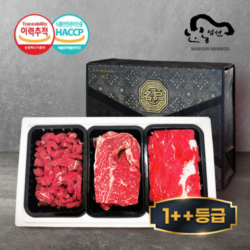 1723439680 thumbnail